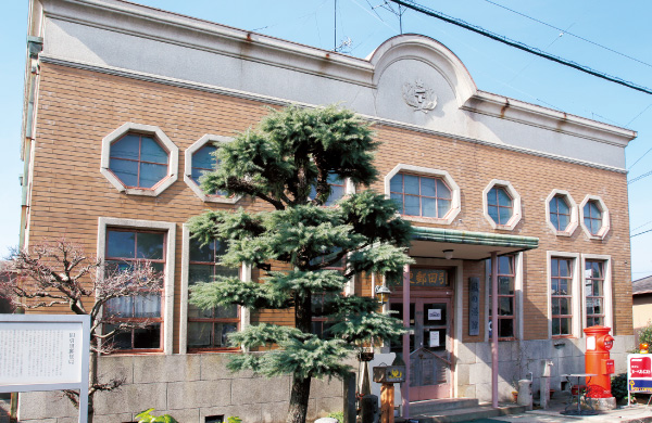 旧引田郵便局