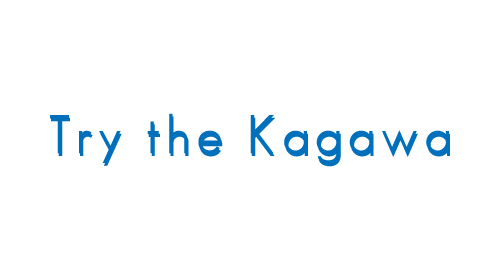 Try the Kagawa