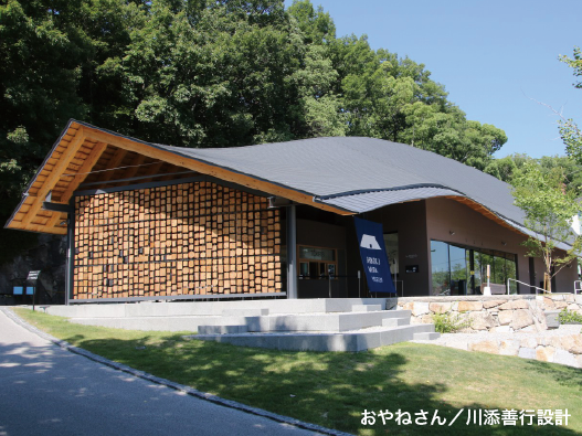 おやねさん／川添善行設計