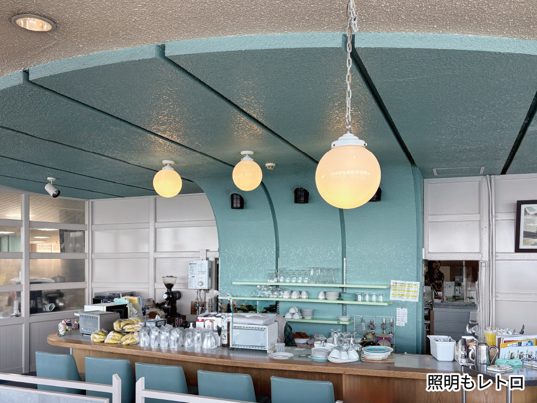 照明もレトロ
